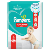 ПАМПЕРС ПАНТС 4 Макси (9-14 кг) №16 #