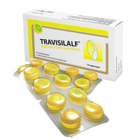 ТРАВИСИЛАЛЬФ леденцы со вкусом Лимона №16