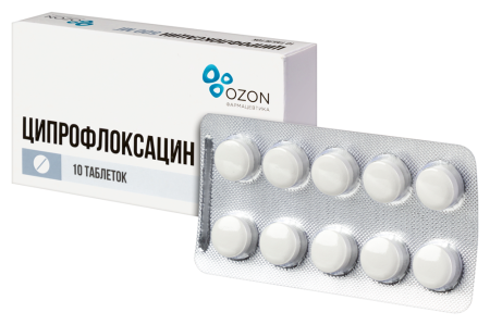 ЦИПРОФЛОКСАЦИН таб 500мг N10  ОЗОН