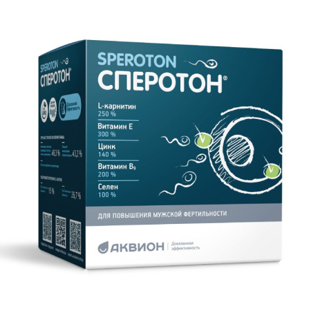 СПЕРОТОН саше 5г №30