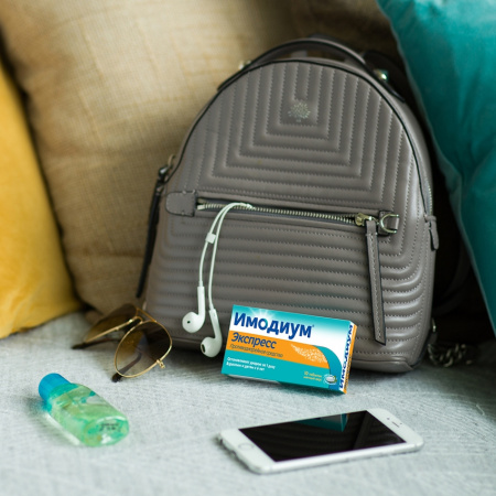 ИМОДИУМ таб лиоф 2мг N6