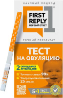 ТЕСТ-ПОЛОСКА НА ОПРЕДЕЛЕНИЕ ОВУЛЯЦИИ FIRST REPLY Первый ответ №5+1