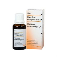 ПОПУЛЮС КОМПОЗИТУМ СР капли 30мл фл.