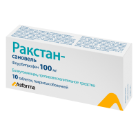Ракстан-Сановель таб. п.о 100мг N10