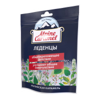 Карамель альпийская/alpine caramel леденцы 75г