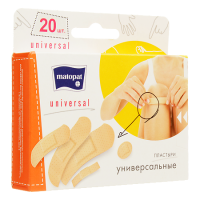 ПЛАСТЫРЬ МАТОПАТ бакт НАБОР №20 Universal #