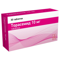 Торасемид табл 10 мг х30 ^