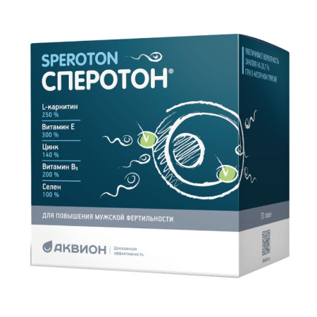 СПЕРОТОН саше 5г №30