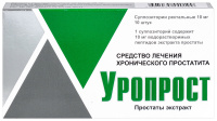 УРОПРОСТ свечи 10мг N10