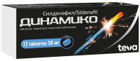 ДИНАМИКО таб 50мг N12