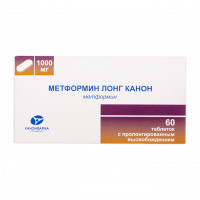 МЕТФОРМИН ЛОНГ-КАНОН таб 1000мг N60