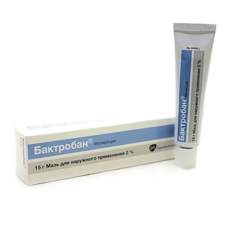 БАКТРОБАН мазь дерм 15г