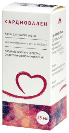 КАРДИОВАЛЕН капли 25мл