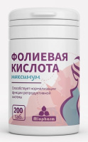 ФОЛИЕВАЯ КИСЛОТА МАКСИМУМ таб массой 200мг N200  В-Мин
