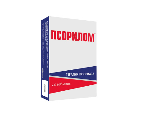 ПСОРИЛОМ табл п/языч гомеопат N60