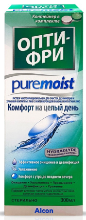 РАСТВОР ОПТИ-ФРИ ПЬЮР МОИСТ д/конт линз 300мл