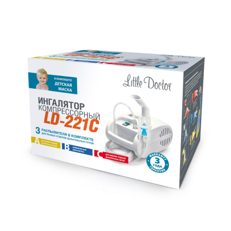 ИНГАЛЯТОР LITTLE DOCTOR LD-221C (компресс)