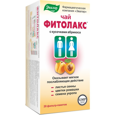 ФИТОЛАКС чай ф/п №20