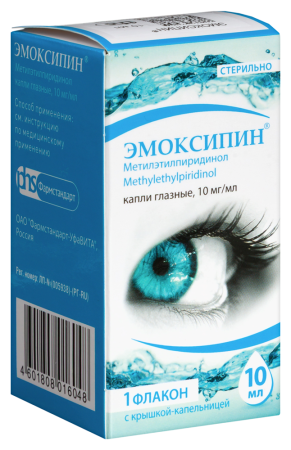 ЭМОКСИПИН капли глазные 1% 10мл  Фармстандарт-Уфавита
