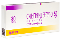 СУЛЬПИРИД БЕЛУПО 50 МГ N30 КАПС