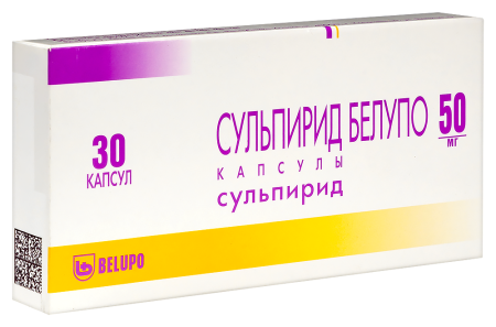 СУЛЬПИРИД БЕЛУПО 50 МГ N30 КАПС