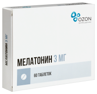 МЕЛАТОНИН таб 3мг N60 Озон