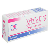 РОЗИСТАРК таб 10мг №70