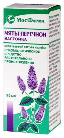 МЯТА ПЕРЕЧНАЯ настойка 25мл  Московская ФФ