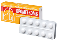 БРОМГЕКОМБ таб 8 мг +100 мг +2 мг №20
