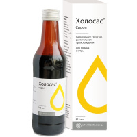 ХОЛОСАС сироп 300г (215мл)