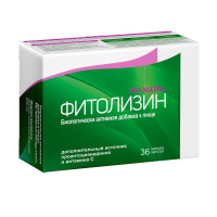 ФИТОЛИЗИН ПРЕНАТАЛ капс №36