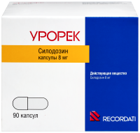 УРОРЕК капс 8мг №90 #^^