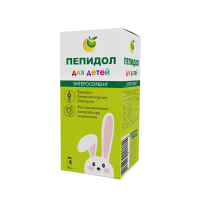 ПЕПИДОЛ ПЭГ р-р 3% 100мл №1