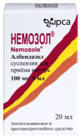 НЕМОЗОЛ сусп 100мг/5мл 20мл