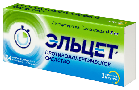 ЭЛЬЦЕТ таб 5мг №14