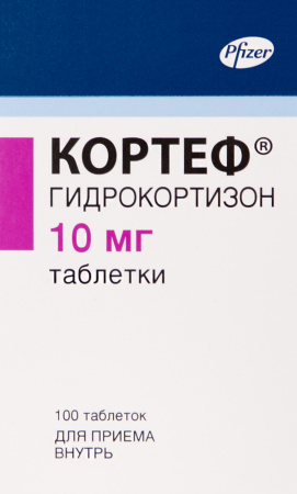 КОРТЕФ таб 10мг N100