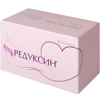 РЕДУКСИН капс 10мг N90 #
