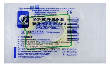 МОЧЕПРИЕМНИК INEKTA Детский 100мл N1