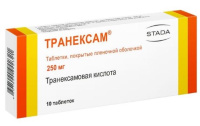 Транексам таб. п/п/о 250мг №10