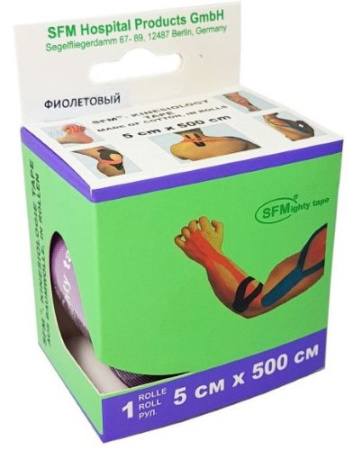 ЛЕНТА КИНЕЗИОЛОГИЧЕСКАЯ SFM-PLASTER Хлопок 5смх500см (фиолетовая)