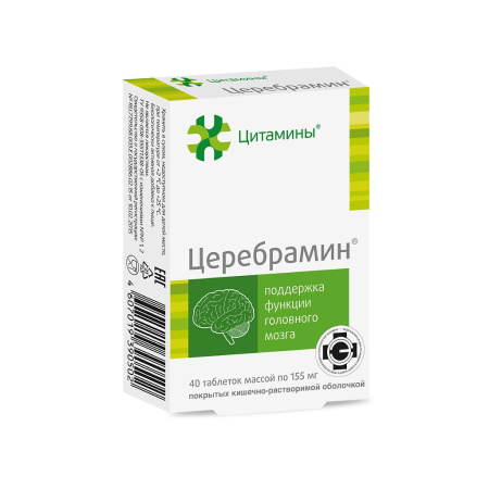 ЦЕРЕБРАМИН таб 155мг N40