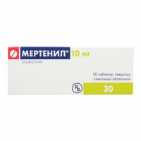 МЕРТЕНИЛ таб 10мг N30