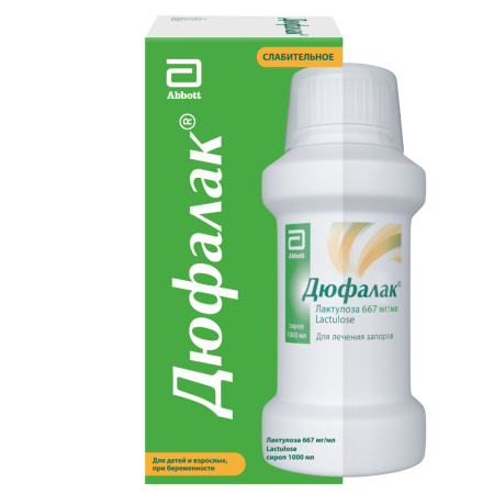 ДЮФАЛАК сироп 1000мл