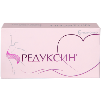РЕДУКСИН капс 10мг N30 #