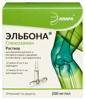 ЭЛЬБОНА р-р д/ин 200мг/мл 2мл N12