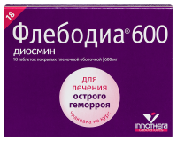 ФЛЕБОДИА таб 600мг N18