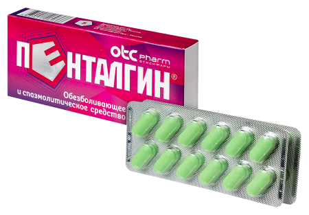 ПЕНТАЛГИН N24 ТАБЛ П/ПЛЕН/ОБОЛОЧ