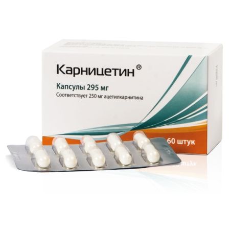 КАРНИЦЕТИН капс 295мг N60