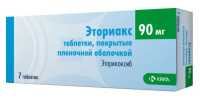 ЭТОРИАКС таб п/о плен 90мг №7