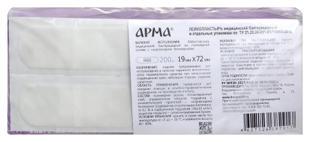 ПЛАСТЫРЬ АРМА бакт Полимер Хлоргекс (телес) 19х72мм №200